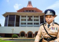 Supreme Court Halts Appointment of Inspector General of Police