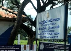 Police Constable Remanded for Ragging Three Trainee Officers at Tissamaharama Station