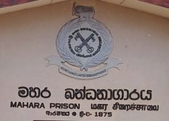 Petition Filed Seeking Legal Action in 2020 Mahara Prison Riot Deaths